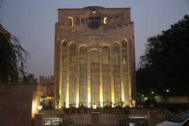 教科文新德里办