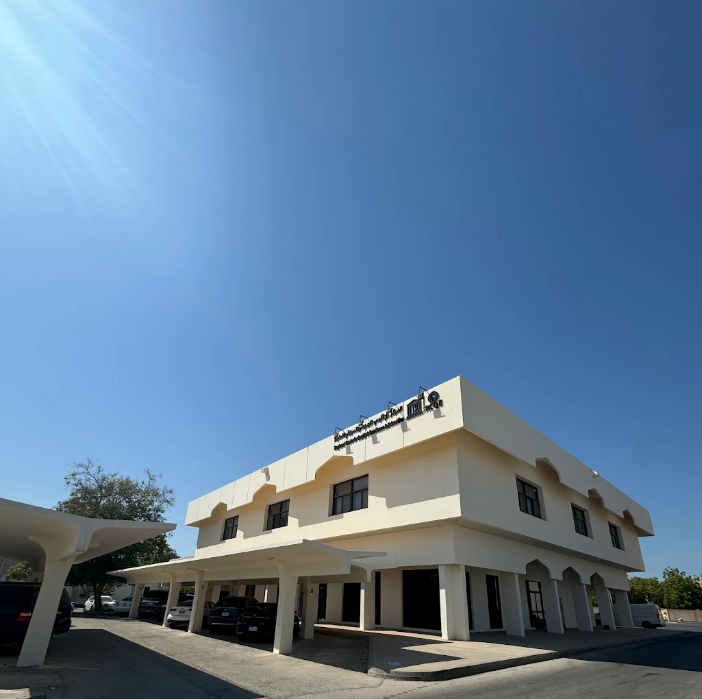 教科文区域教育质量与卓越中心