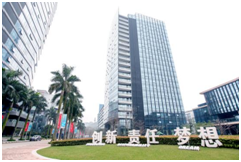 شركة كرييت فيو للتكنولوجيا التعليمية.