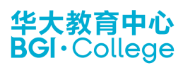 أكاديمية BGI