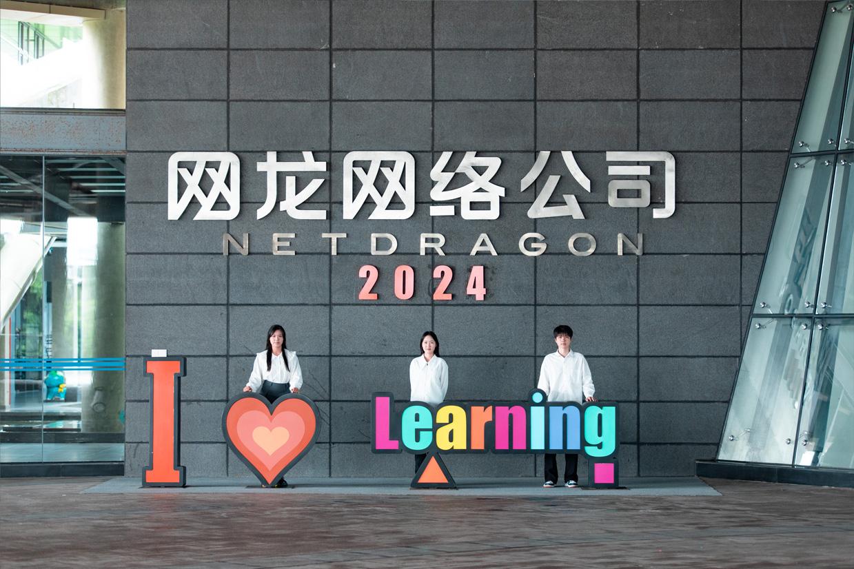 Huawei Technologies Co., Ltd.