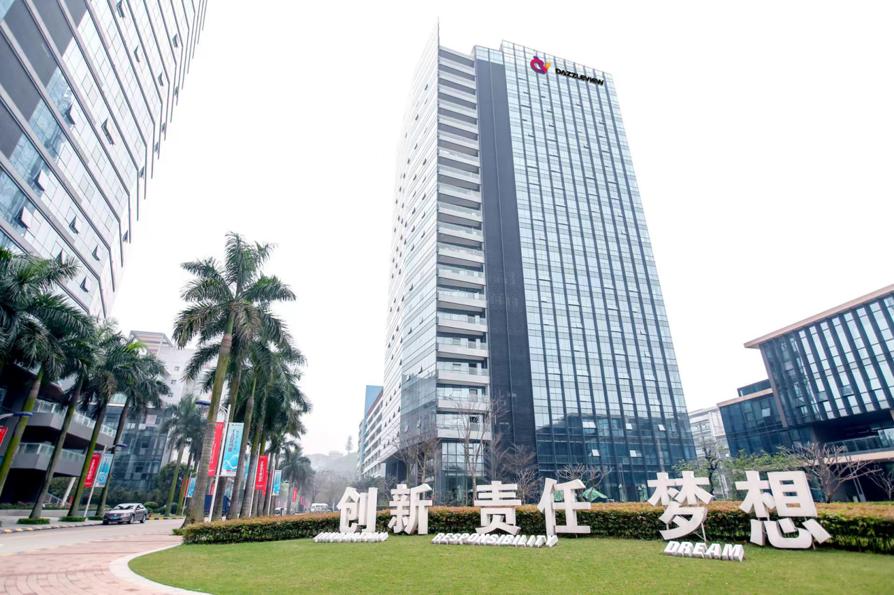 GuangZhou Dazzleview Intelligent Technology Co., Ltd.