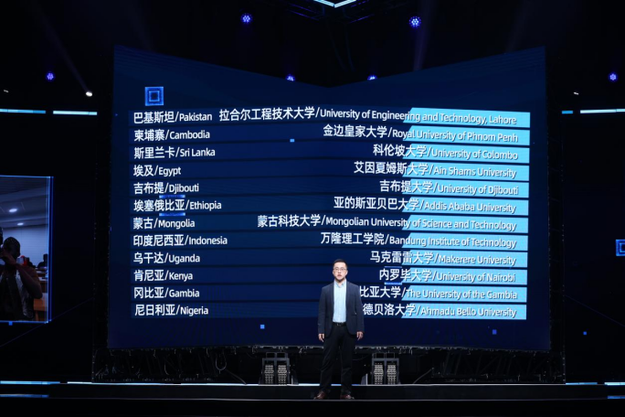 45713433.png 图片7.png