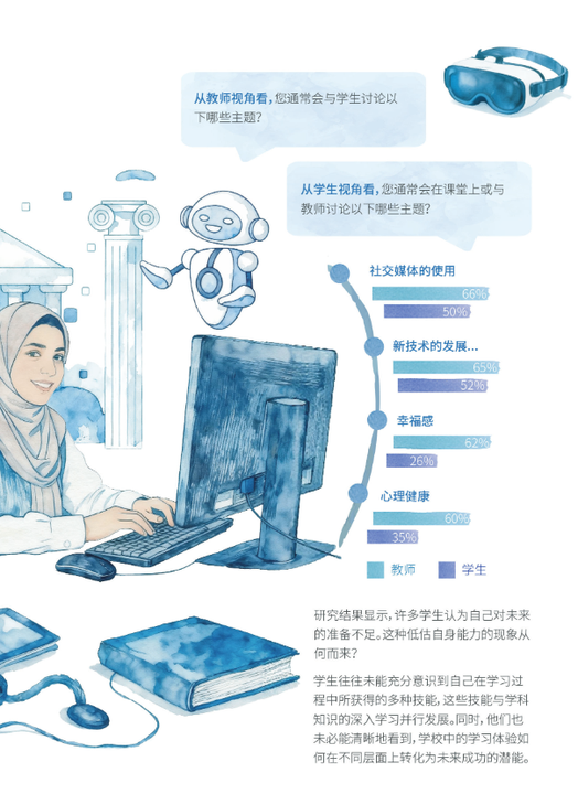 77942875.png 720X720 (1).PNG