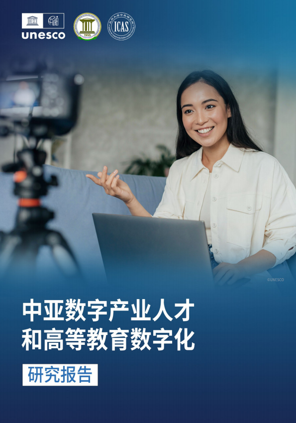 24298747.png 1280X1280 (1).PNG