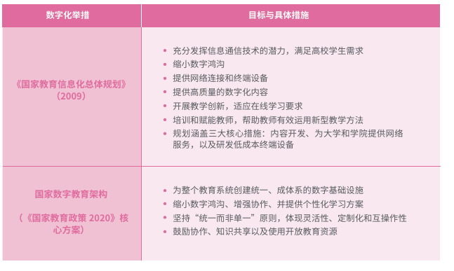 1280X1280 (3).PNG