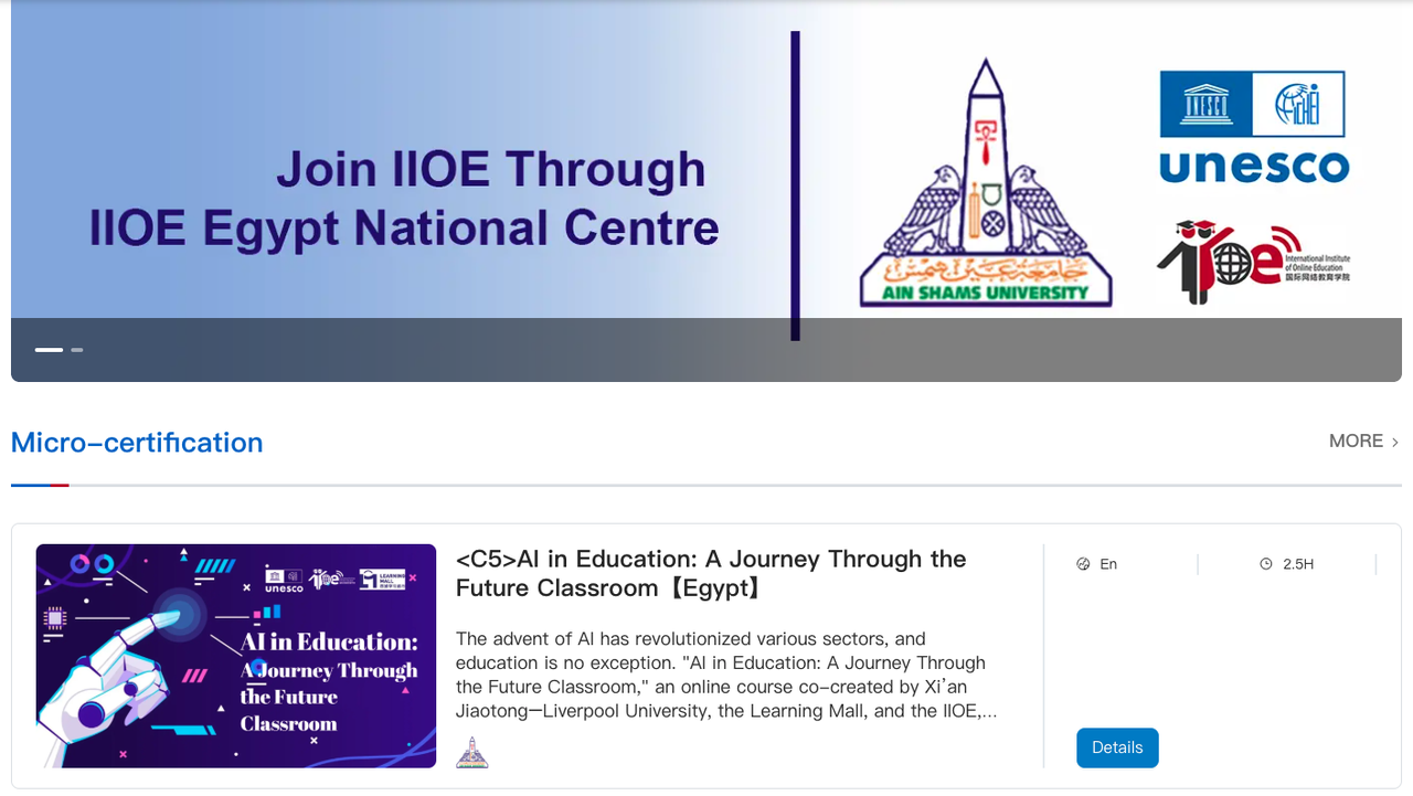 12034940.png 2c5b782a-bbec-4812-b1ea-e6cea64e8e81.png