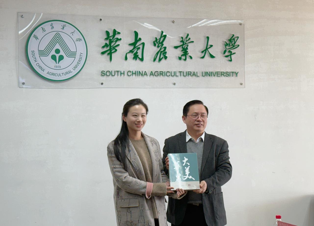 26261853.jpeg 1280X1280 (1).JPEG