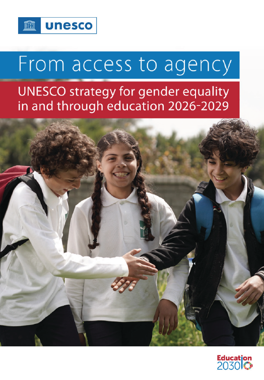 screenshot-20260904-164557.png